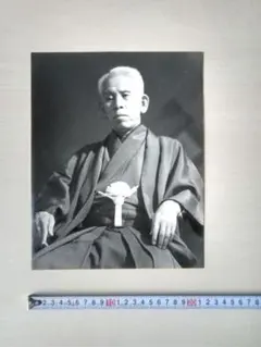 2026年最新】岡田茂吉の世界の人気アイテム - メルカリ