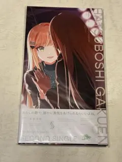 2026年最新】カクシタワタシの人気アイテム - メルカリ