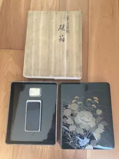 2026年最新】象彦 硯箱の人気アイテム - メルカリ