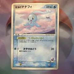 2026年最新】ポケモンカード ana プロモの人気アイテム - メルカリ