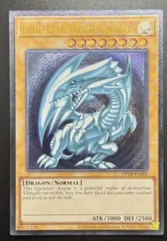 2026年最新】ots レリーフの人気アイテム - メルカリ