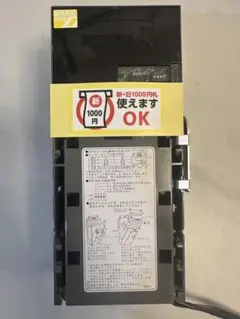 2026年最新】新札対応 ビルバリの人気アイテム - メルカリ