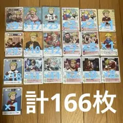 2026年最新】コネシマの人気アイテム - メルカリ