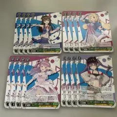 2026年最新】ヴァイスシュヴァルツ ホロライブ 4コンの人気アイテム