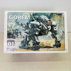 2026年最新】パンツァーティーアの人気アイテム - メルカリ