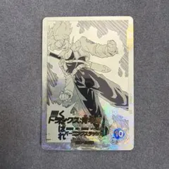 2026年最新】トランクス青年期 パラレルの人気アイテム - メルカリ