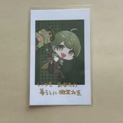 2026年最新】高田村 なな湖の人気アイテム - メルカリ