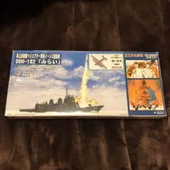 2026年最新】ピットロード みらいの人気アイテム - メルカリ