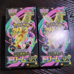 2026年最新】ポケモンヨドバシの人気アイテム - メルカリ