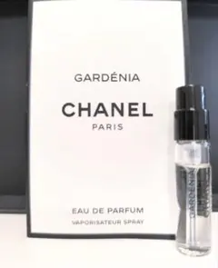2026年最新】シャネルガーデニアの人気アイテム - メルカリ
