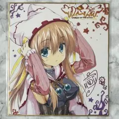 2026年最新】サノバウィッチ 色紙の人気アイテム - メルカリ