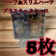 2026年最新】未開封boxローダーの人気アイテム - メルカリ