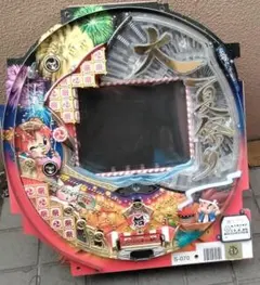 2026年最新】パチンコ セルの人気アイテム - メルカリ