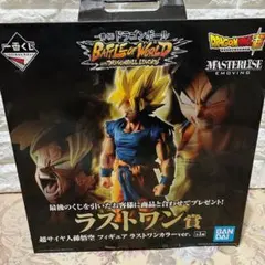 2026年最新】一番くじ ドラゴンボールワールド ラストワンの人気