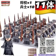 2026年最新】あるドイツ将校の人気アイテム - メルカリ