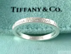2026年最新】ティファニー ノーツ リングの人気アイテム - メルカリ