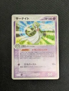 2026年最新】うずまきホロの人気アイテム - メルカリ