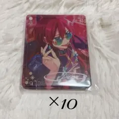 2026年最新】フィーチャー缶バッジ 茨の人気アイテム - メルカリ