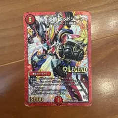 2026年最新】轟く侵略レッドゾーン シークレットの人気アイテム - メルカリ