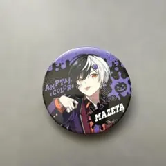 2026年最新】まぜ太 缶バ ハロウィンの人気アイテム - メルカリ