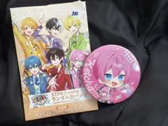 2026年最新】けちゃ缶バッジの人気アイテム - メルカリ