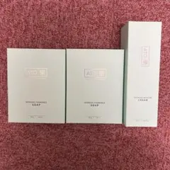 2026年最新】アトラククリームの人気アイテム - メルカリ