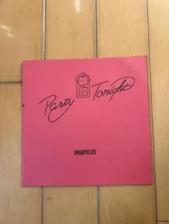 2026年最新】イエローモンキー サインの人気アイテム - メルカリ