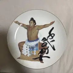 2026年最新】千代の富士 直筆の人気アイテム - メルカリ