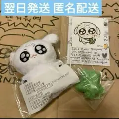 2026年最新】モックニム グクトゥギの人気アイテム - メルカリ