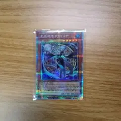 2026年最新】星辰砲手ファイメナ プリズマの人気アイテム - メルカリ