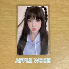 2026年最新】le sserafim ウンチェ unforgivenの人気アイテム - メルカリ