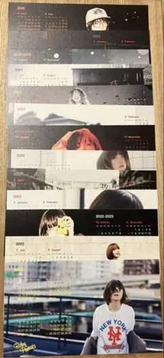 2026年最新】aiko カレンダーの人気アイテム - メルカリ