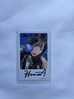 2026年最新】青木陽菜 チェキの人気アイテム - メルカリ