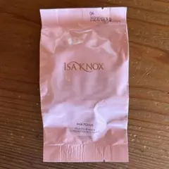 2026年最新】イザノックス ジュエル エクストリームカバークッションの