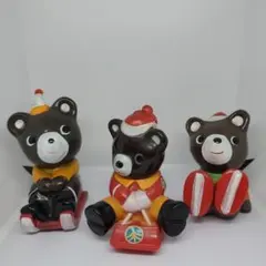 2026年最新】北海道拓殖銀行の人気アイテム - メルカリ