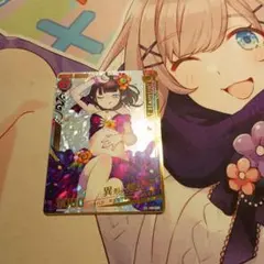 2026年最新】異形の落とし仔の人気アイテム - メルカリ