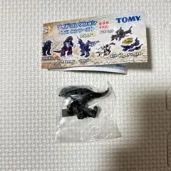 2026年最新】ゾイド デッド・ボーダーの人気アイテム - メルカリ