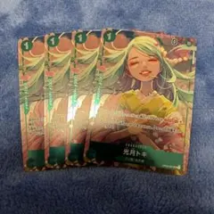 2026年最新】ワンピースカード パラレル まとめ売りの人気アイテム