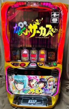 2026年最新】実機 からくりサーカスの人気アイテム - メルカリ