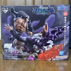 2026年最新】一番くじ バーソロミューくまの人気アイテム - メルカリ