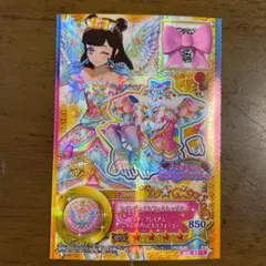 2026年最新】レインボーエトワールの人気アイテム - メルカリ