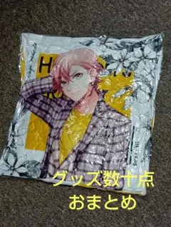 2026年最新】帝ナギ タオルの人気アイテム - メルカリ