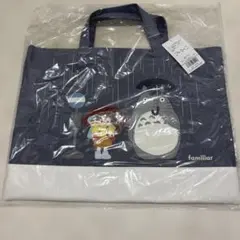 2026年最新】ファミリア トトロの人気アイテム - メルカリ