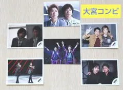 2026年最新】嵐 dream a live 公式写真 大野智の人気アイテム - メルカリ