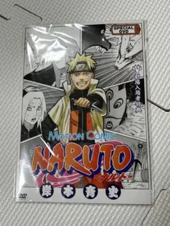 2026年最新】ナルト カード 未開封の人気アイテム - メルカリ