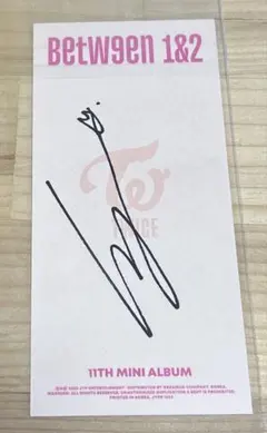 2026年最新】twice サイン アメリカの人気アイテム - メルカリ