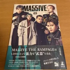 2026年最新】MA55IVEの人気アイテム - メルカリ