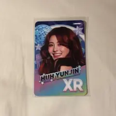 2026年最新】lE sserafim crazy ユンジンの人気アイテム - メルカリ