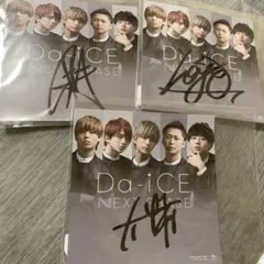 2026年最新】工藤大輝 サインの人気アイテム - メルカリ