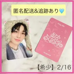 2026年最新】stay zoneの人気アイテム - メルカリ